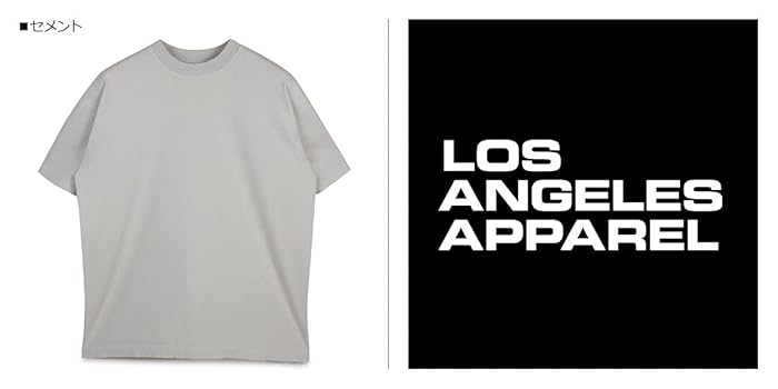 Amazon.co.jp: [ロサンゼルスアパレル] LOS ANGELES APPAREL 6.5